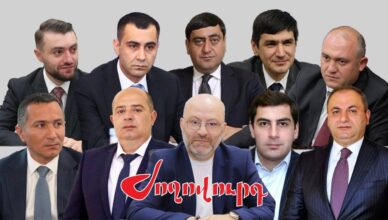 Пашинян принял решение