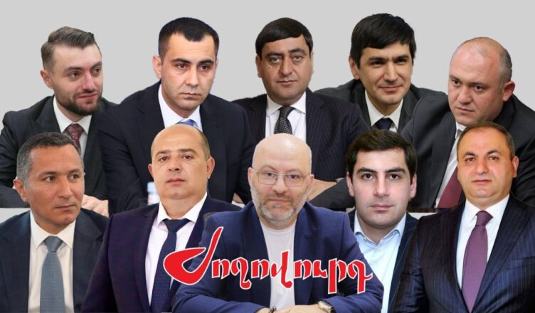 Пашинян принял решение