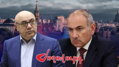 Пашинян отозвал посла Армении в России