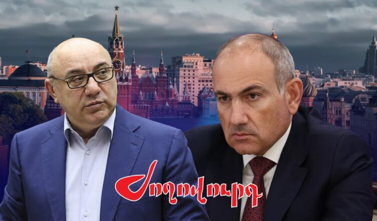 Пашинян отозвал посла Армении в России