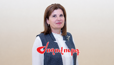 Рузанна Варданян