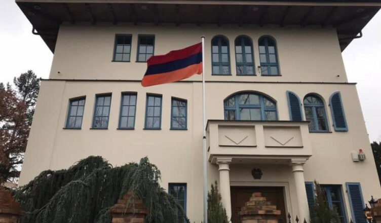 Посольство Армении в Германии