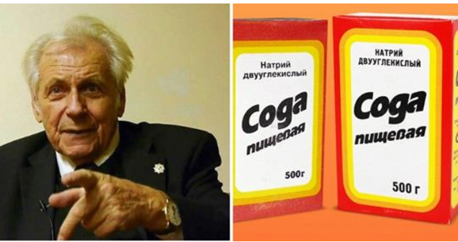 врач-профессор
