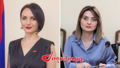 Зарухи Батоян