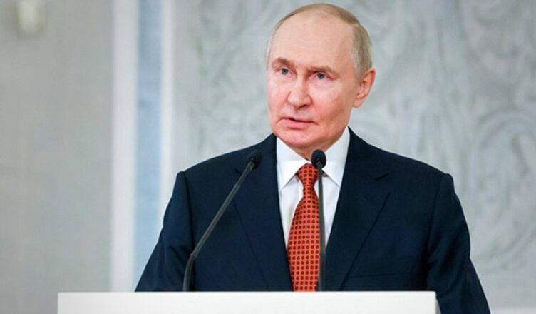 Путин