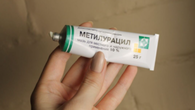 Метилурацил