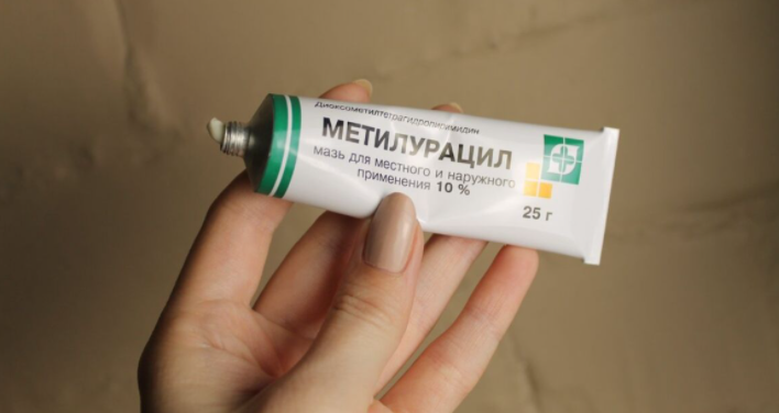 Метилурацил
