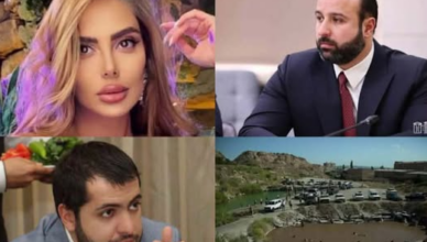 Калантаряне