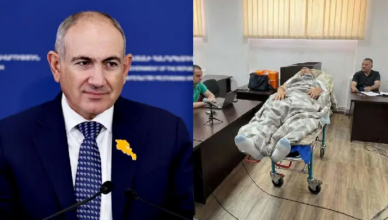 Пашинян