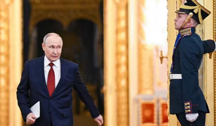 Путин