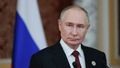 Путин