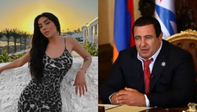 Мага Арутюнян