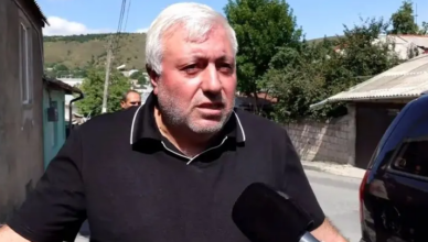 новые подробности