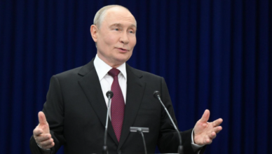 Путин