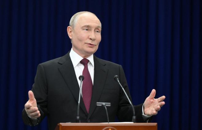 Путин