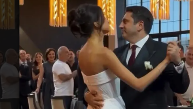 Свадебное танго