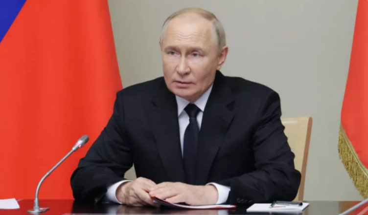 Путин