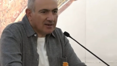 Никол Пашинян