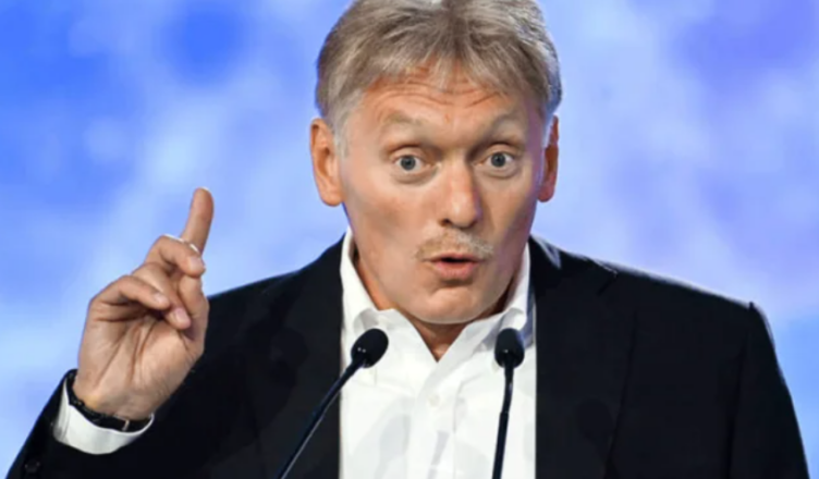 Кремль