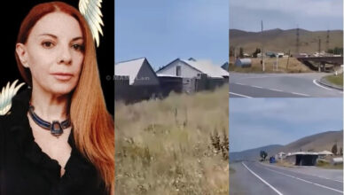Анна Абрамян