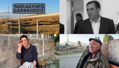 Директор школы