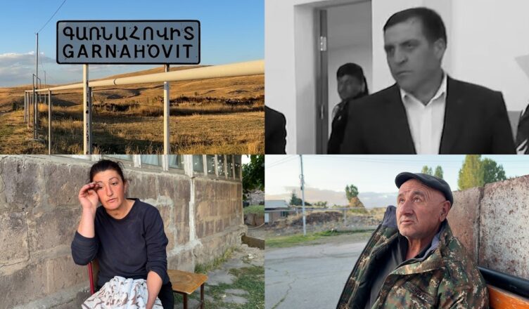 Директор школы