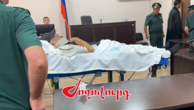 Гагик Хачатрян
