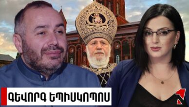 видео