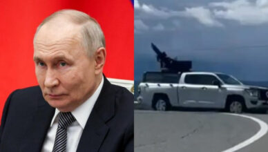 Путин