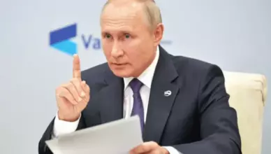 Путин