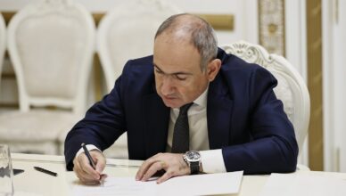 Увольнение