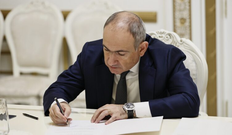 Увольнение