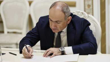 Пашинян