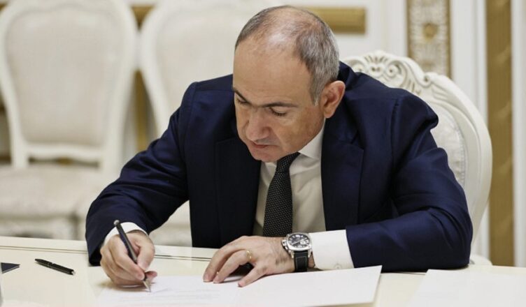 Пашинян