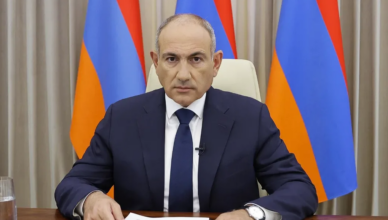 Пашинян