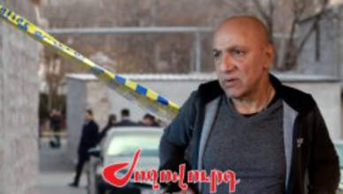Зейтун