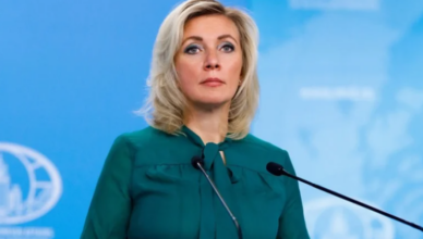 Захарова