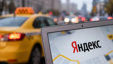 Yandex