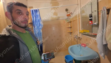 Странный инцидент