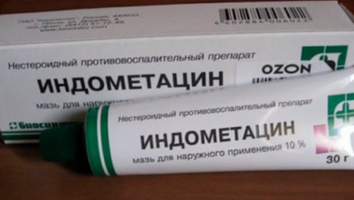 крем