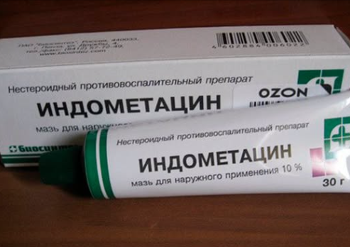 крем