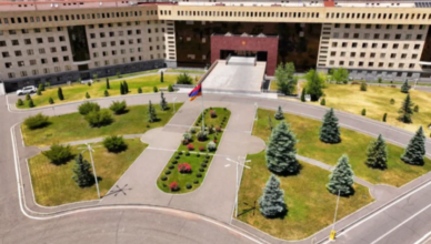 Министерство обороны