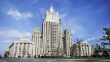 Министерства иностранных дел России
