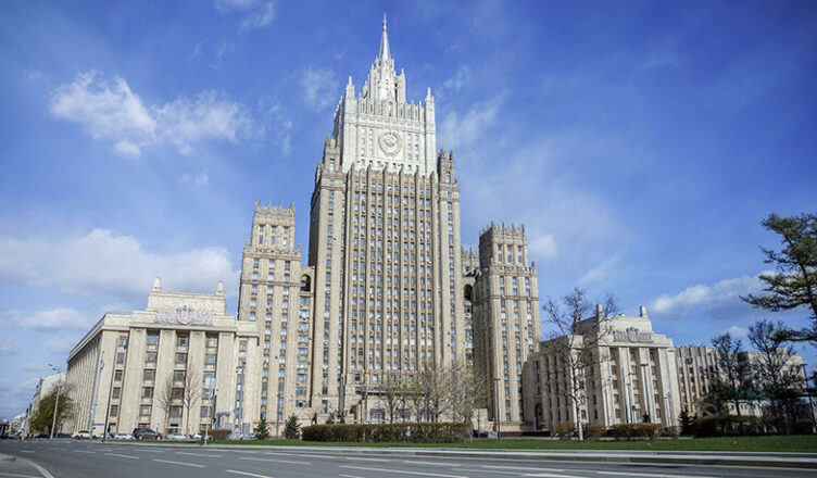 Министерства иностранных дел России