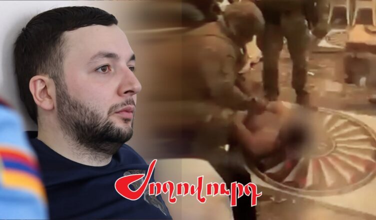 Подробности