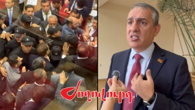Армен Хачатрян